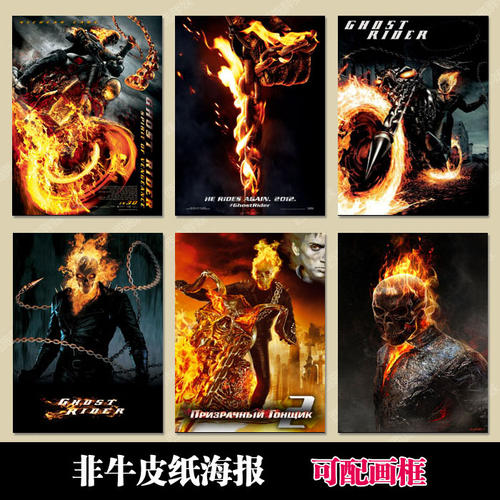 长春理工大学毕业证样本