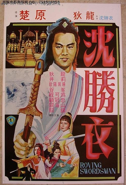 学位证高清扫描件