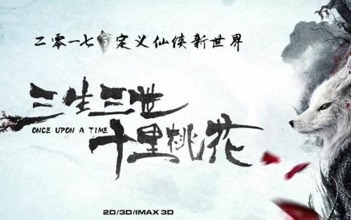 怎么买假的台湾中华大学文凭毕业证